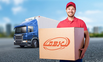 Доставка и такелаж